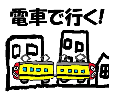 LINEスタンプ